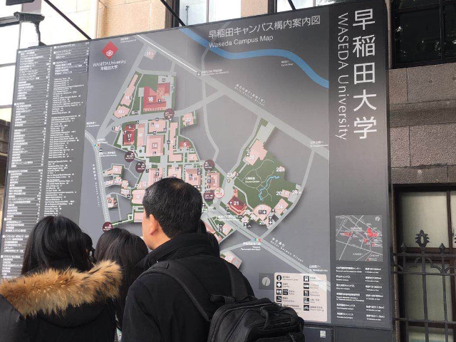安徽筑波大学高中留学学费,高中留学咨询
