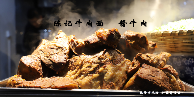 新疆加盟兰州特色拉面的条件,拉面