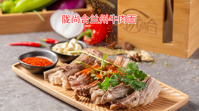 兰州牛肉拉面加盟开业,牛肉拉面