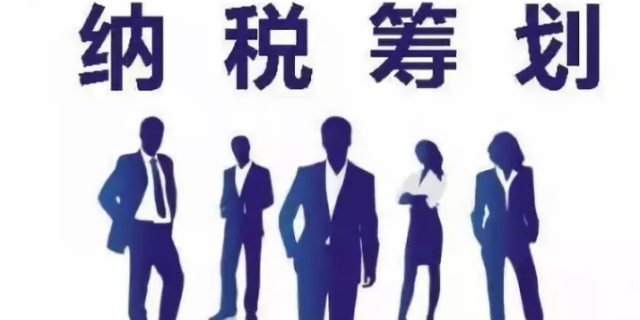 登封税务师考试难吗,税