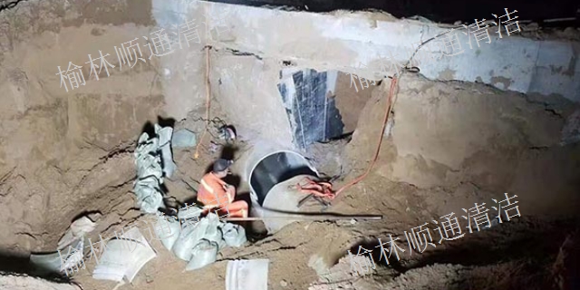 府谷工业管道疏通清洗,管道疏通