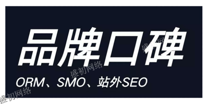 辽宁口碑好的品牌策划诚信合作,品牌策划
