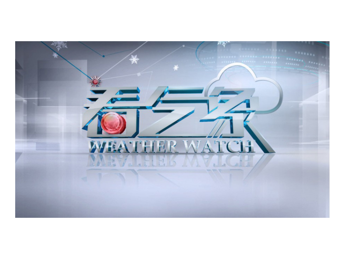 南通质量广告代理包括,广告代理