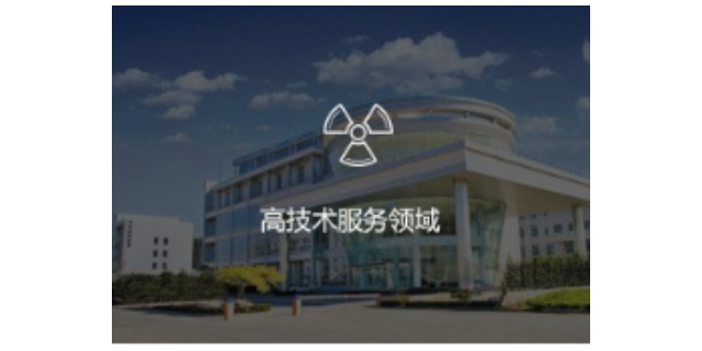 上海高新技术企业落户,高新技术企业