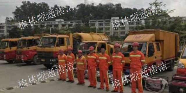 伊金霍洛旗市政管道清洗号码,管道清洗