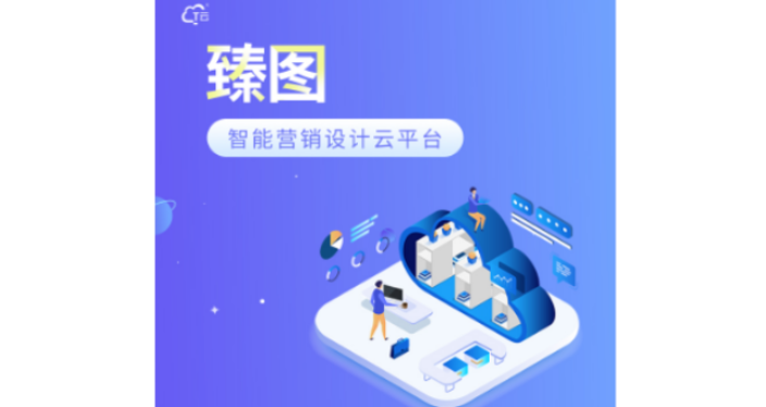 响水互联网网络推广产品介绍,网络推广