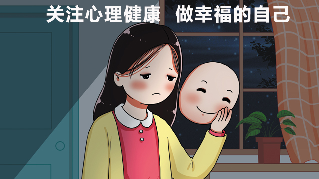 湖南北京蜀三和咨询师推荐,咨询师