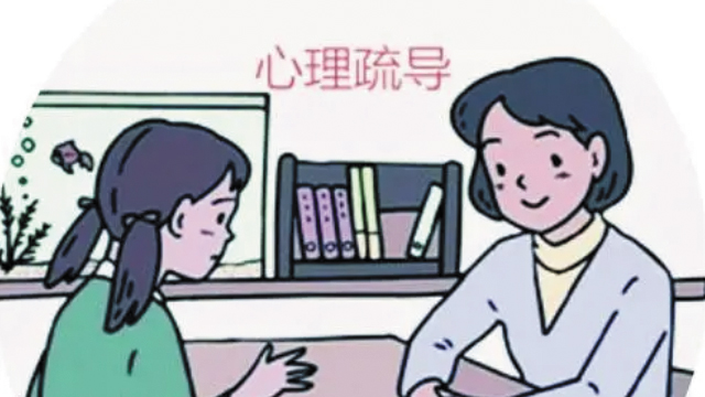 湖南北京蜀三和咨询师推荐,咨询师