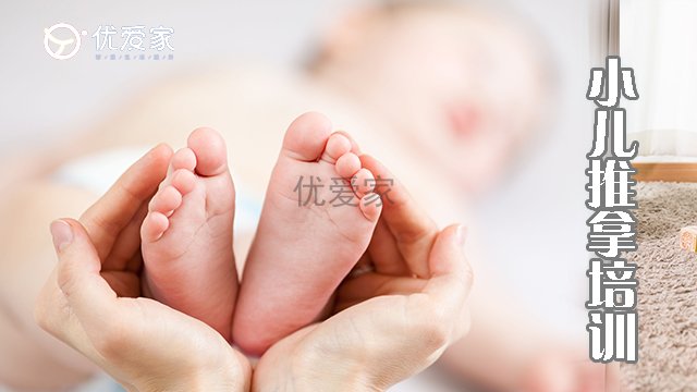 新邵养老家政联盟,家政