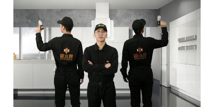 浙江厨房保洁服务,保洁
