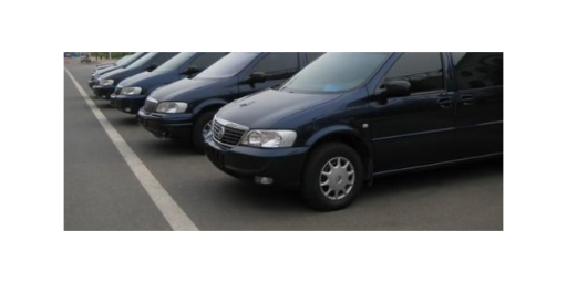江苏汽车代驾多少钱,汽车