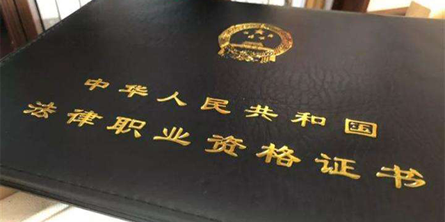 酒泉二级建造师资格去哪里考,资格
