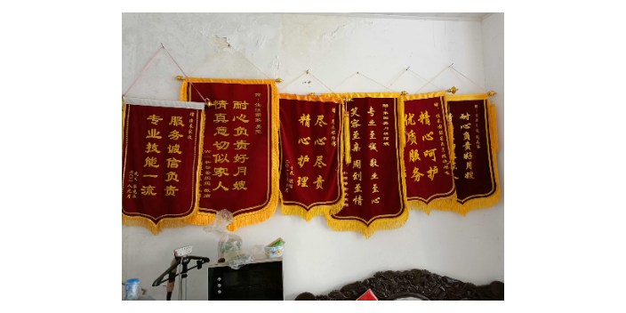 江苏家庭开荒保洁联系人,开荒保洁