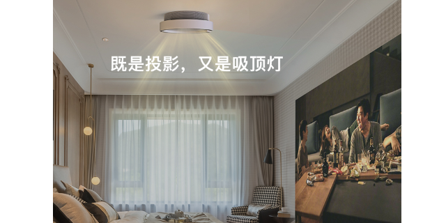 闵行区家用投影小迪k2哪里买,小迪k2