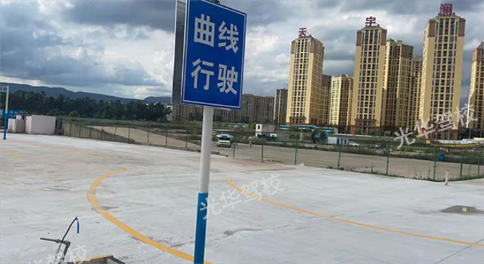 零基础考驾照要多少钱,驾照
