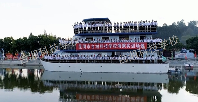 云南比较好的公安特警专业学院,法律事务