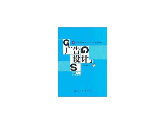 庐阳区上门品牌策划行价,品牌策划