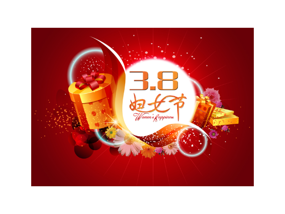 包河区业务前景品牌销售,品牌