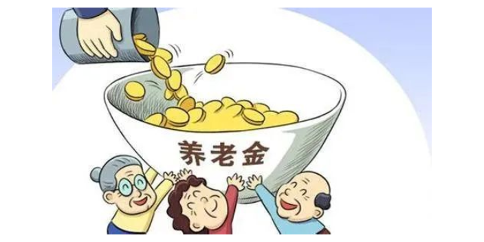 西安人保保险退款咨询代理,保险退款咨询