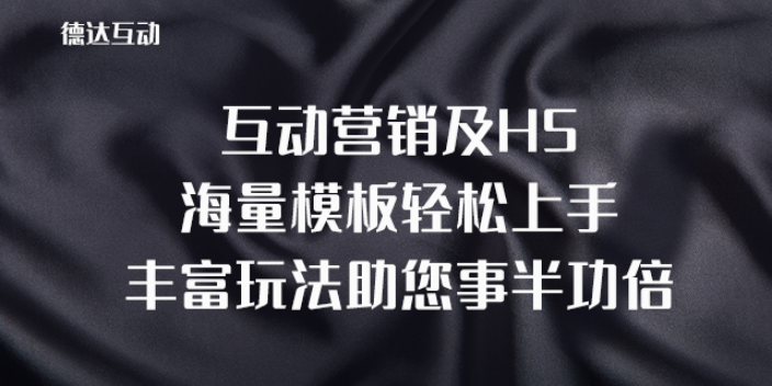 房地产企业网站设计与制作行业的发展趋势如何,工业设计