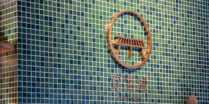 贵州LOGOVIS设计怎么样,VIS设计