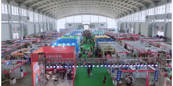 广东网络物资展哪个好,物资展