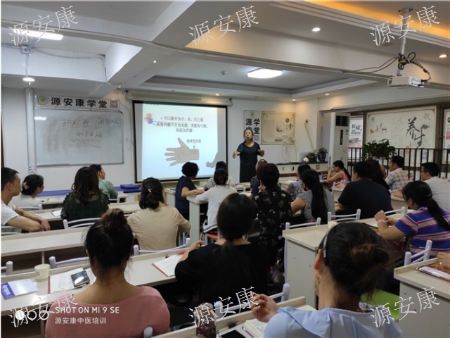 铜仁艾灸培训哪里学,灸