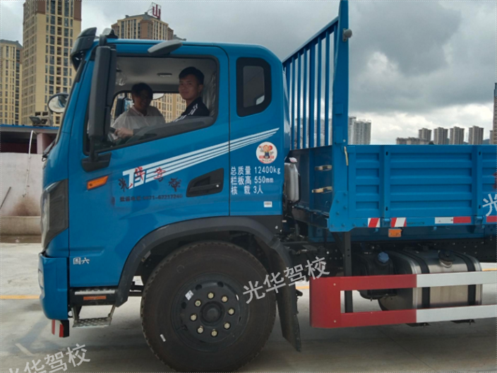 b2驾照报名,b2驾照