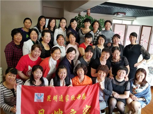 昆明五华区月嫂价格表,月嫂
