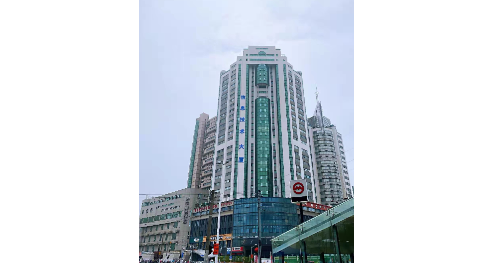 苏州在职研究生报考中心,研究生