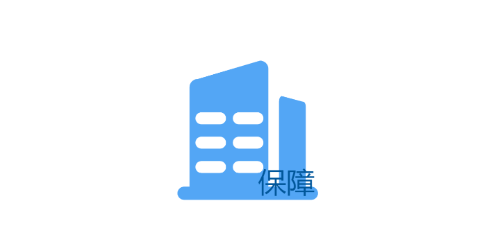 南京泰康保险退保咨询代理商,保险退保咨询