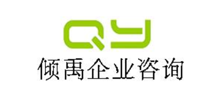 西藏K-mart验厂GS认证,GS认证