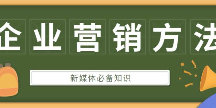 福建信息化信息咨询服务设施,信息咨询服务