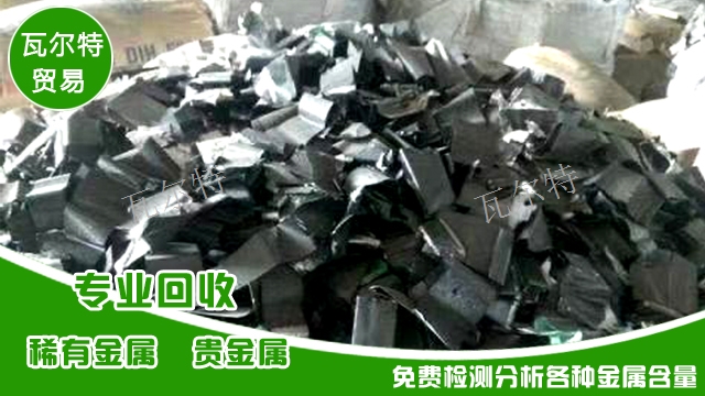 河北C276价格,钴
