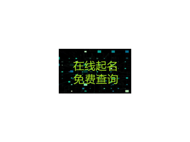 嘉定区工商内审内控经验丰富,内审内控