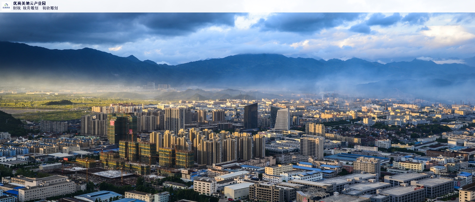 天津人人都是咨询,咨询
