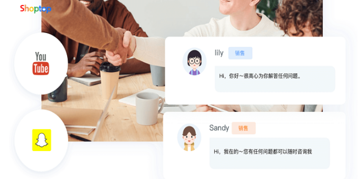 北京独立站对比,独立站