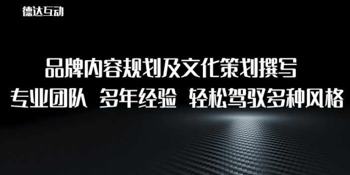 房地产企业网站设计与制作行业的发展趋势如何,工业设计