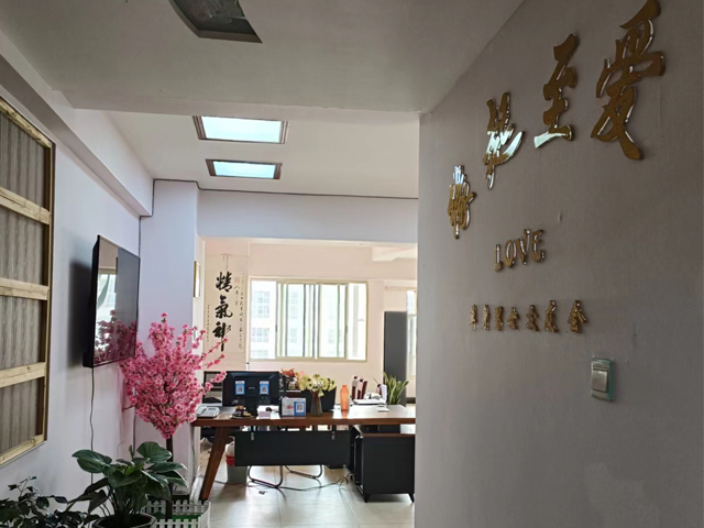 婚恋同城交友,婚介征婚相亲找对象