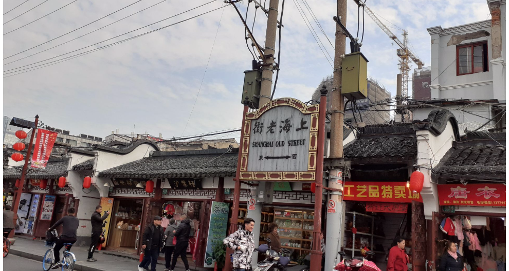 虹口居住证积分要多少钱,上海居住证积分