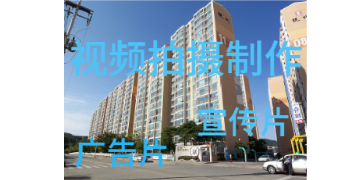 惠州酒店餐饮广告片哪家性价比高,广告片