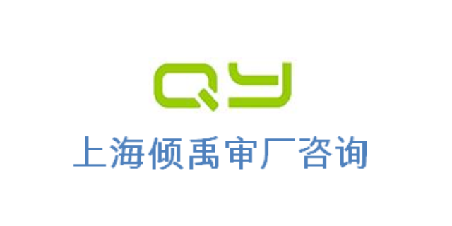 河南OEKO-TEX 认证热线电话/服务电话/咨询电话,OEKO-TEX 认证