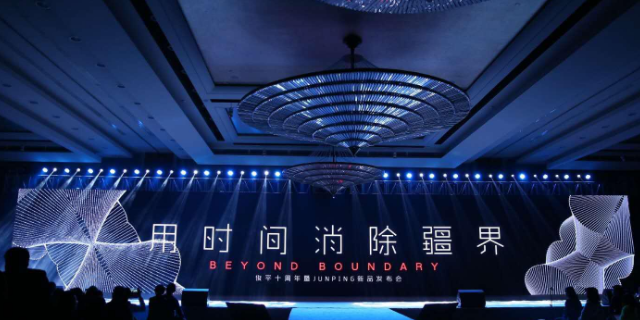 梁溪区什么公关策划服务至上,公关策划