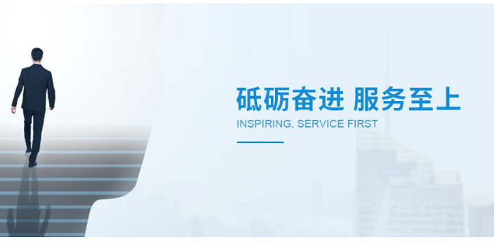 连云港哪个人力资源平台好,人力资源