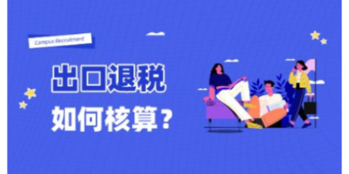 河北区咋注册家政公司诚信为本,注册家政公司