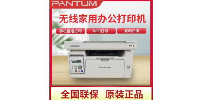 苏州高速复印机修理,复印机