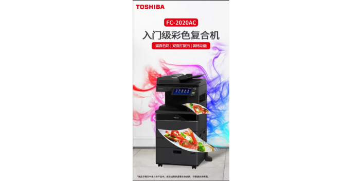 苏州高速复印机修理,复印机
