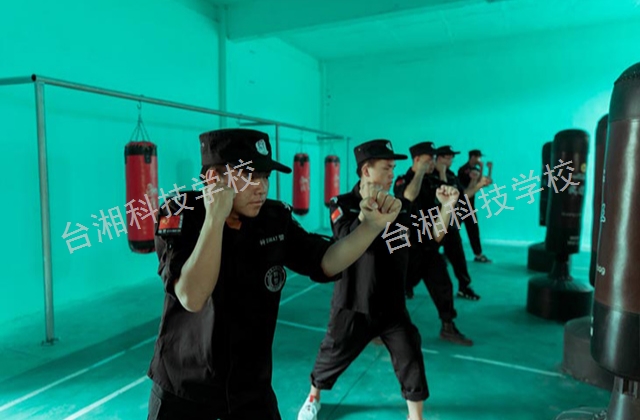 云南比较好的公安特警专业学院,法律事务