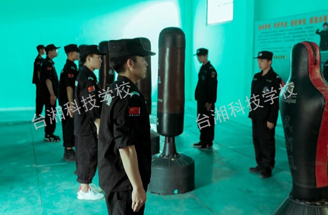云南比较好的公安特警专业学院,法律事务