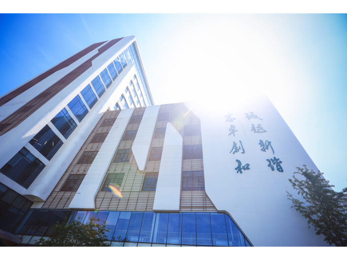 上海德稻的公开演讲要多久,德稻